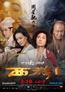 推特小仙云最新抖音风[28V/108MB]